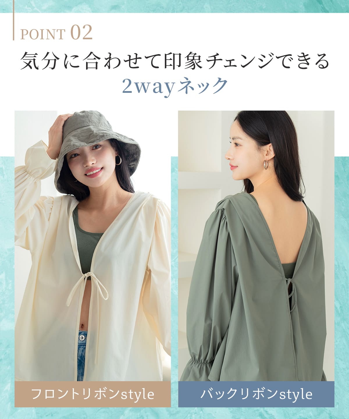 タンキニ4点セット水着