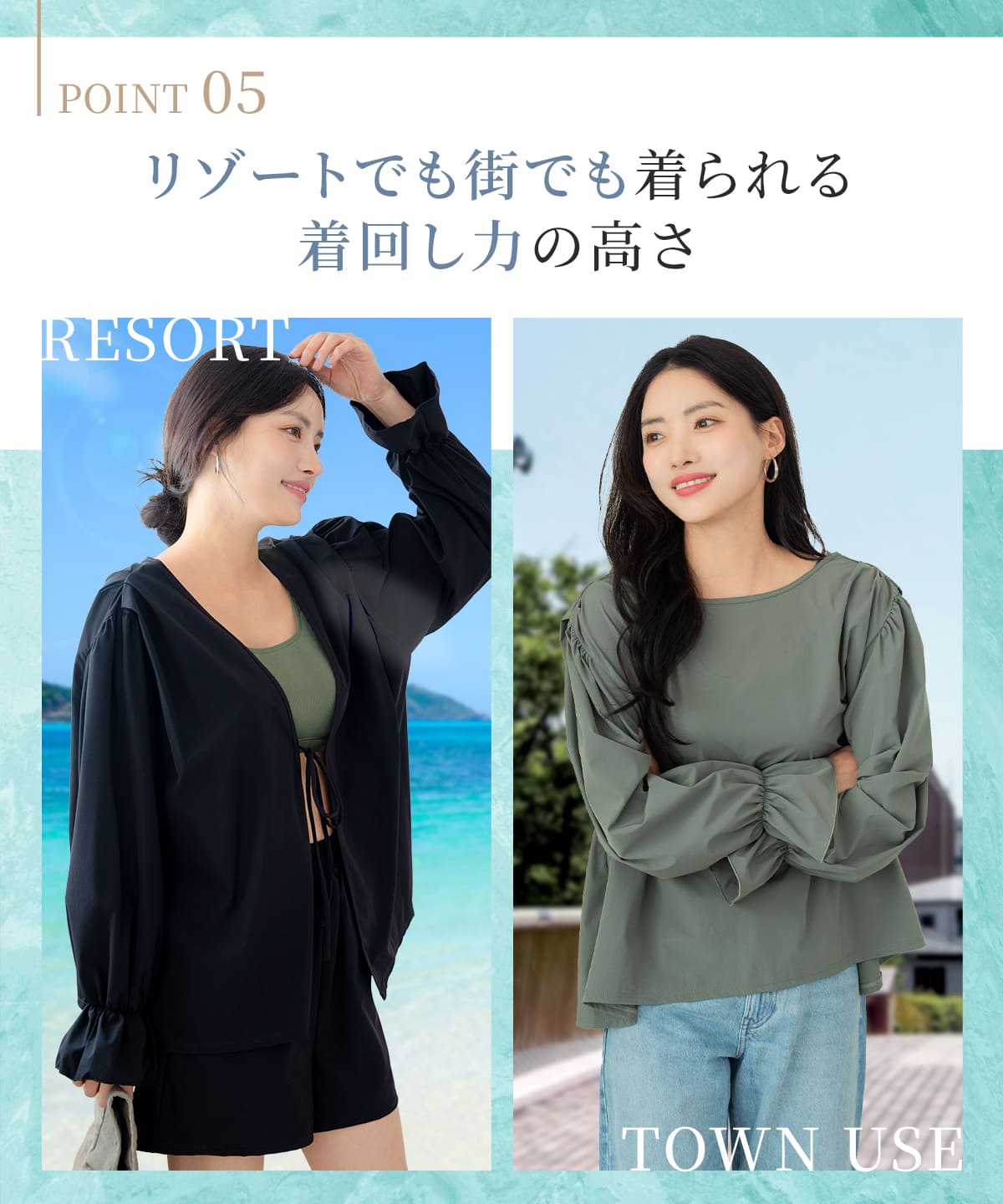 タンキニ4点セット水着