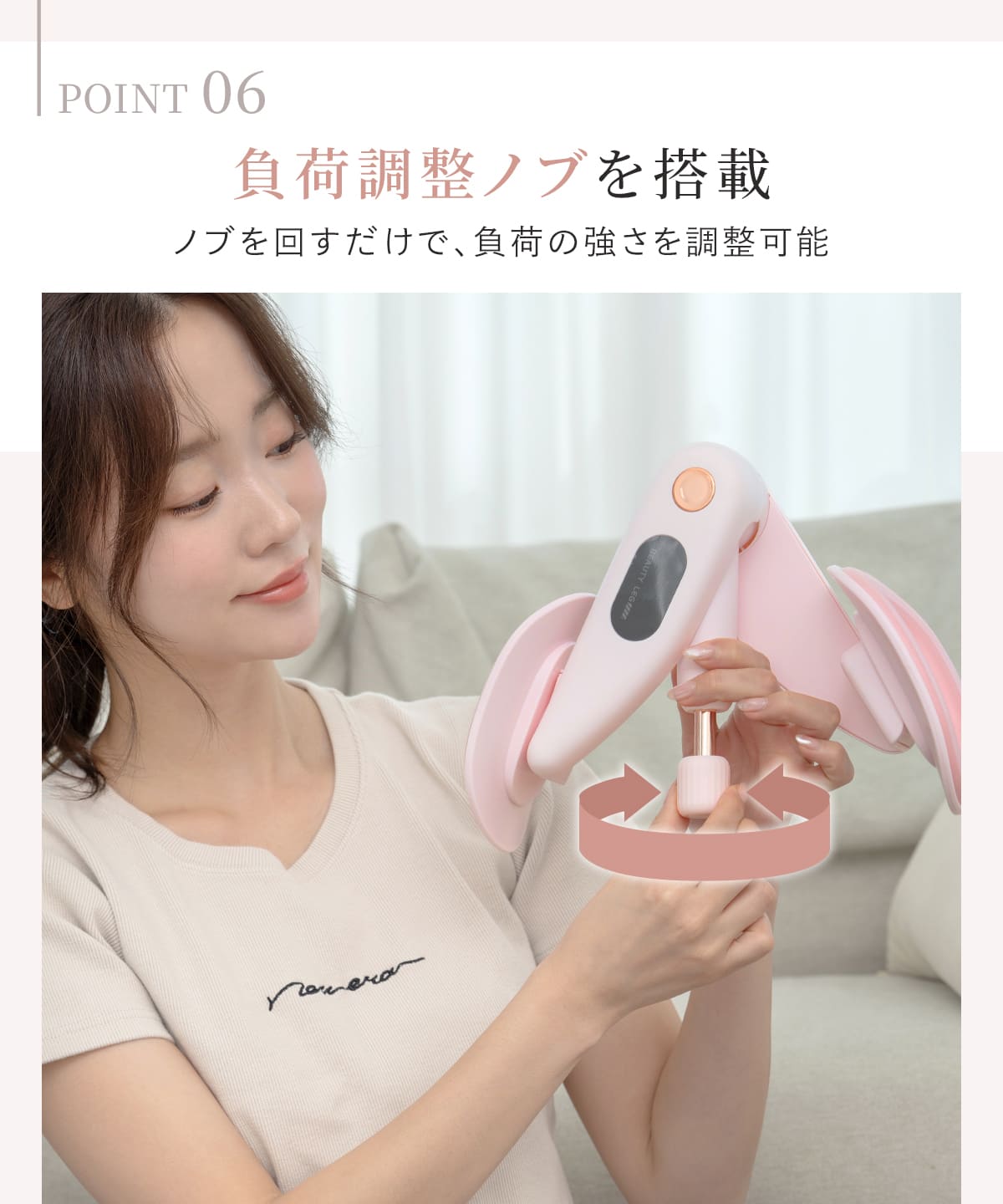 内転筋 骨盤底筋 ヒップアップ 美脚 トレーニング エクササイズ 器具