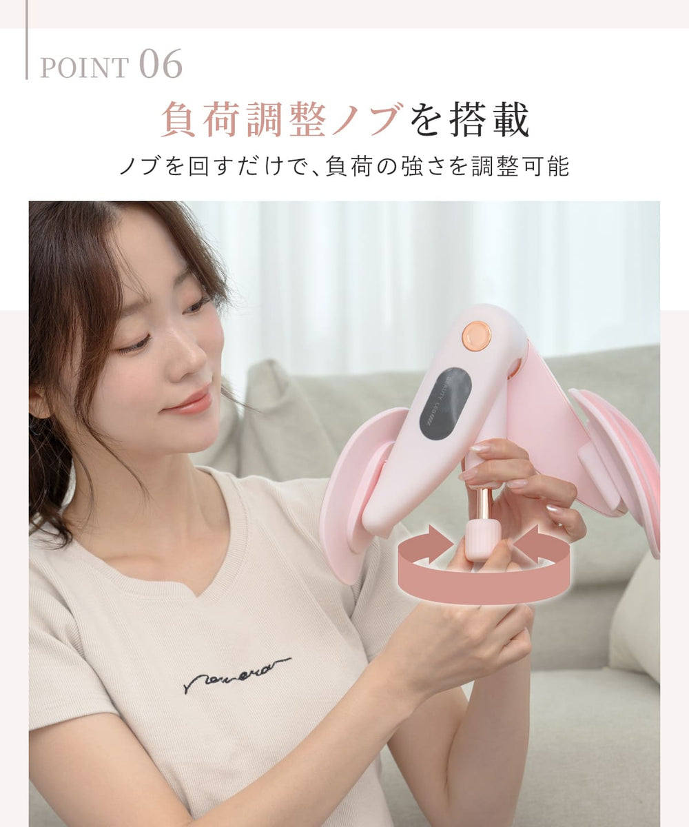 内転筋 骨盤底筋 ヒップアップ 美脚 トレーニング エクササイズ 器具