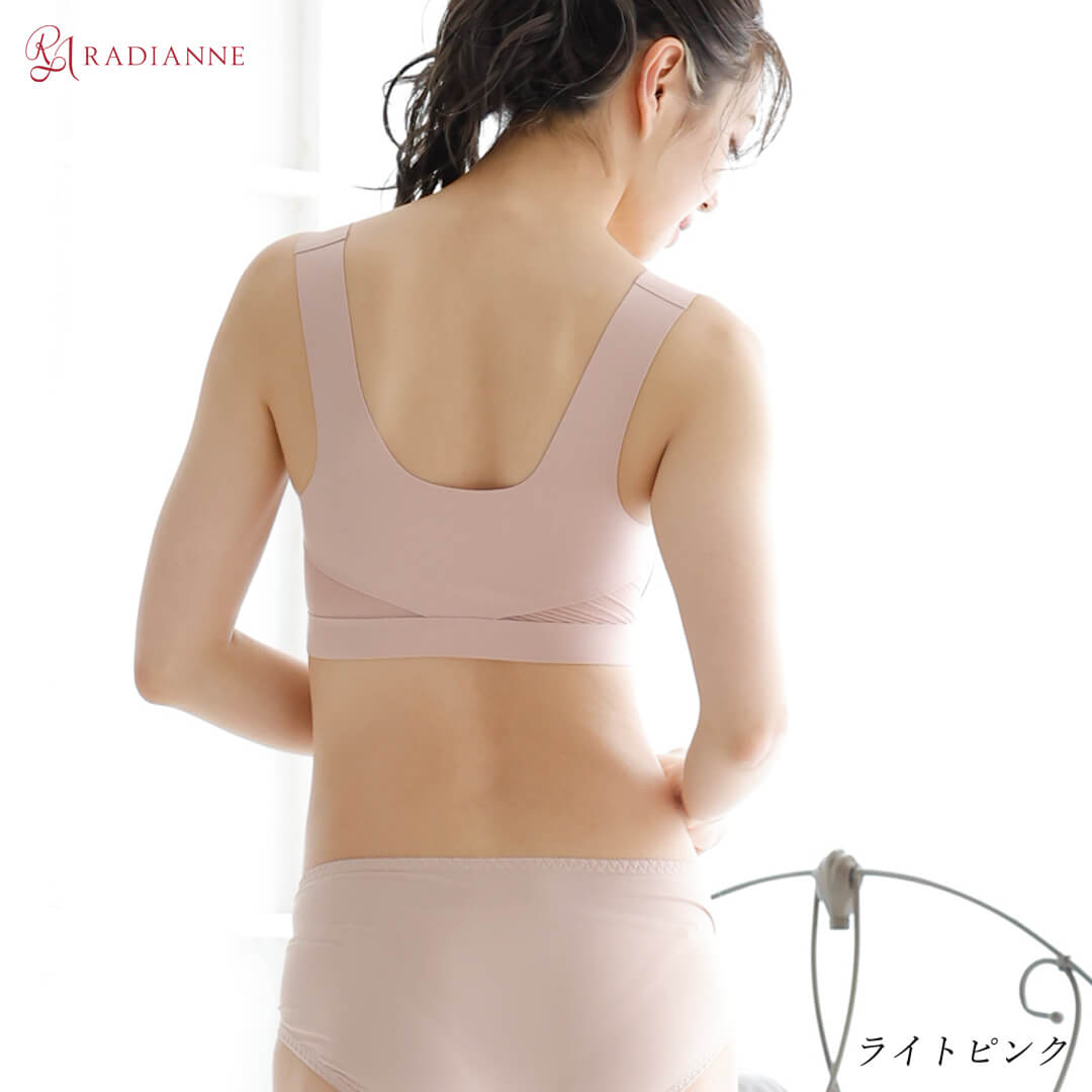 
                  
                    すっぴんナイトブラ フロントホック【5%OFF】2枚セット
                  
                