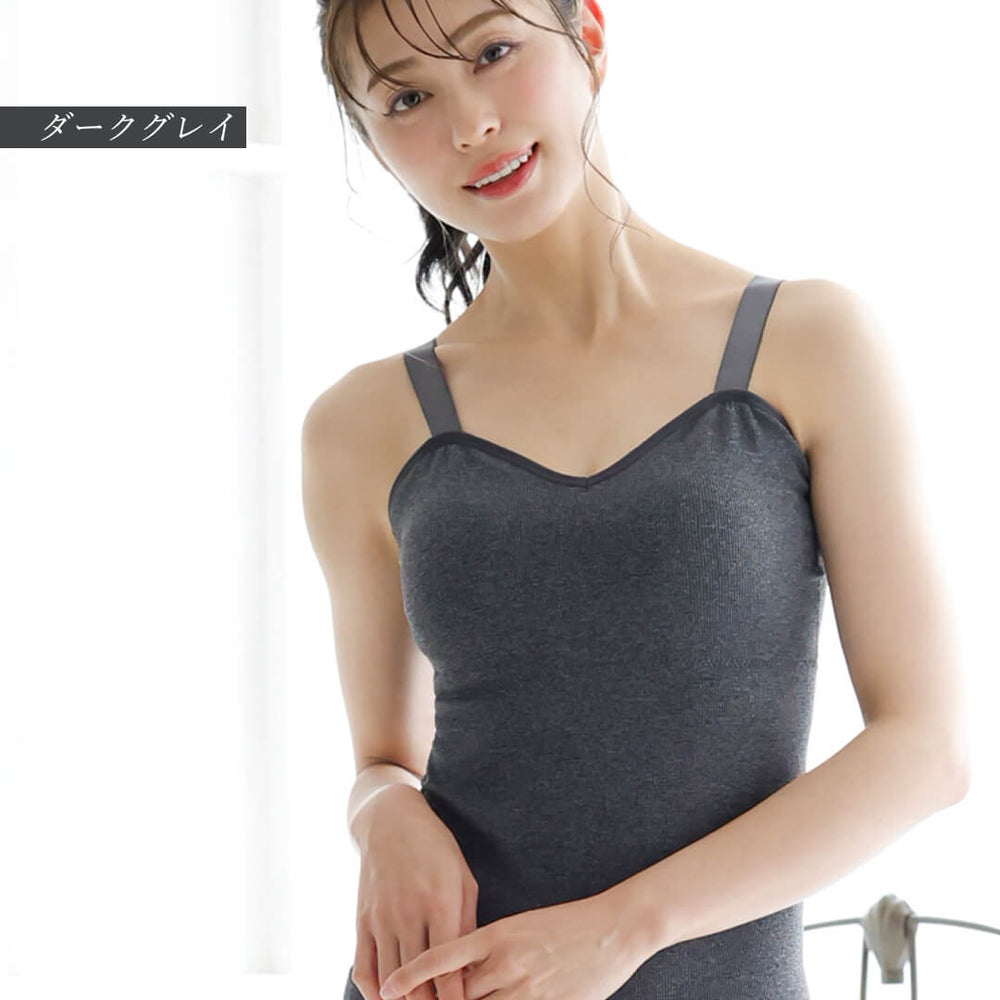 
                  
                    オールインワンブラトップ リブキャミ【10%OFF】3枚セット
                  
                