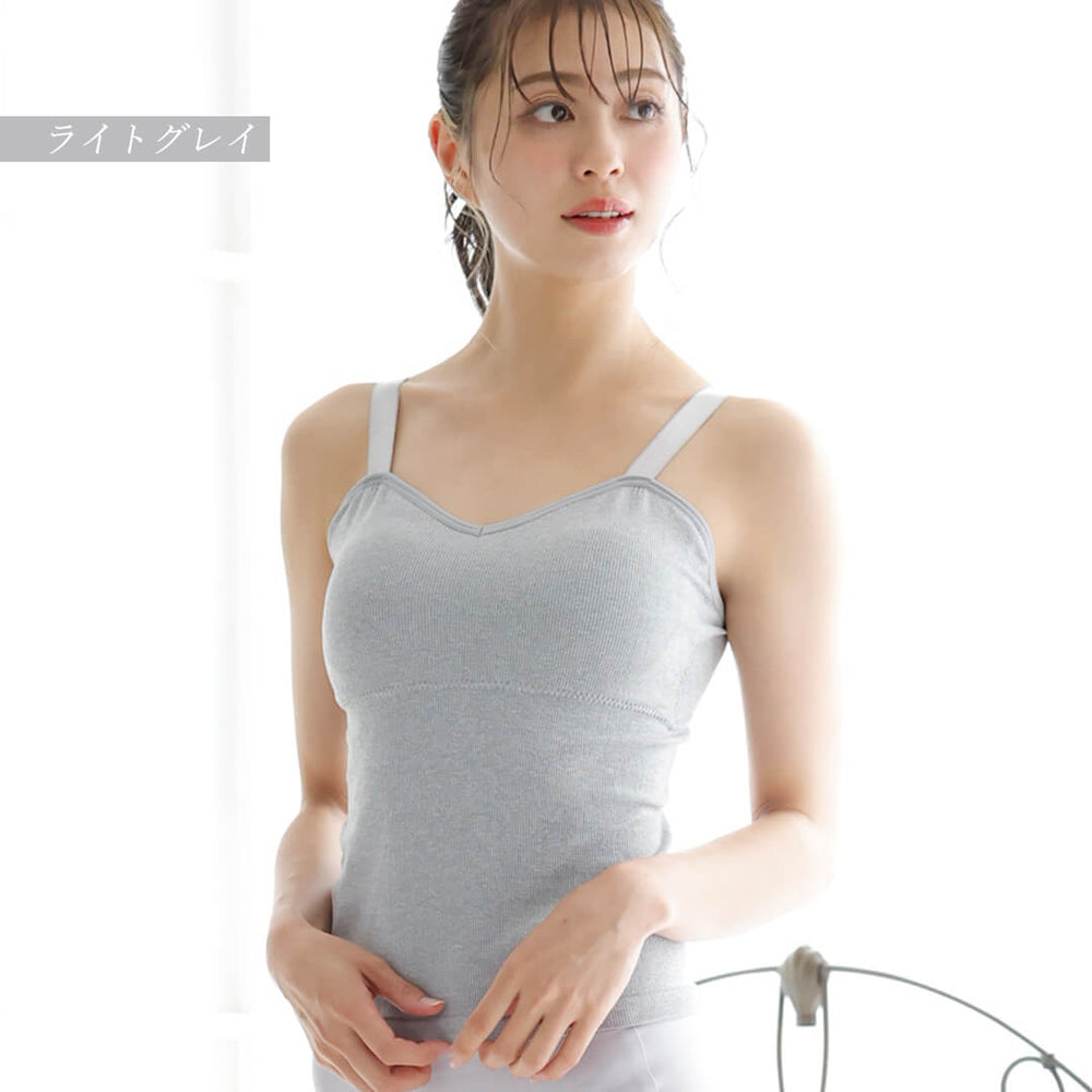 
                  
                    オールインワンブラトップ リブキャミ【10%OFF】3枚セット
                  
                
