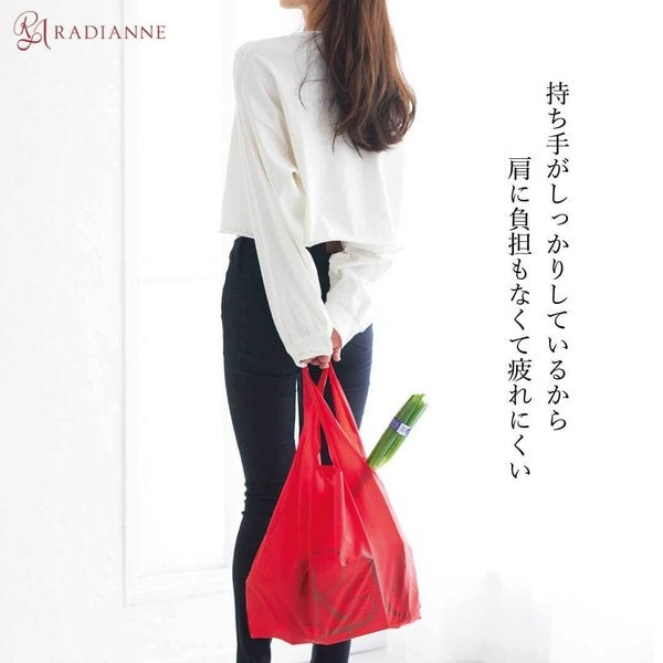 
                  
                    オリジナル エコバッグ
                  
                