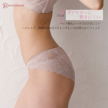 スカラップ 総レース ショーツ