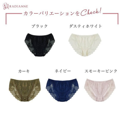 スカラップ 総レース ショーツ