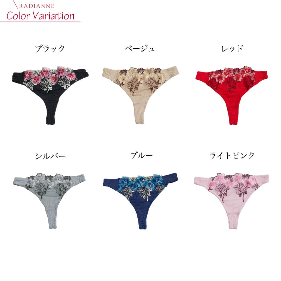 フロントフラワーレース ショーツ Tバックタイプ